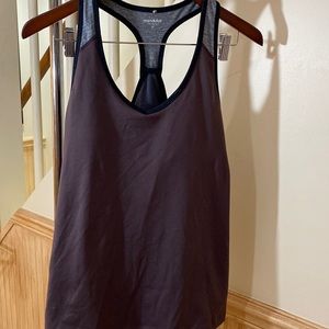 Manduka tank with built in bra
